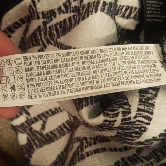 Forever 21 Abstract Pattern Skirt - Picture 8 of 8